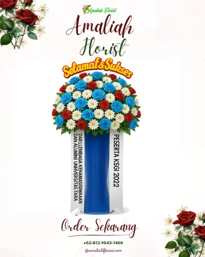 Standing Flower di Cihea
